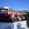 Fasching 2018