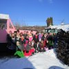 Fasching 2018