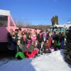 Fasching 2018