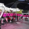 Schlossfest 2014