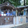 Schlossfest 2016